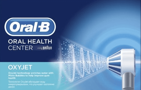 Oral B MD20