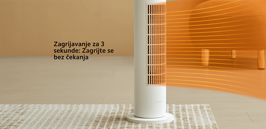 Xiaomi Smart Tower Heater Lite