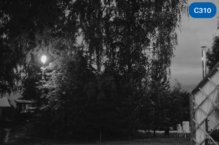 TP LINK TAPO C310 P2 (2 komada)