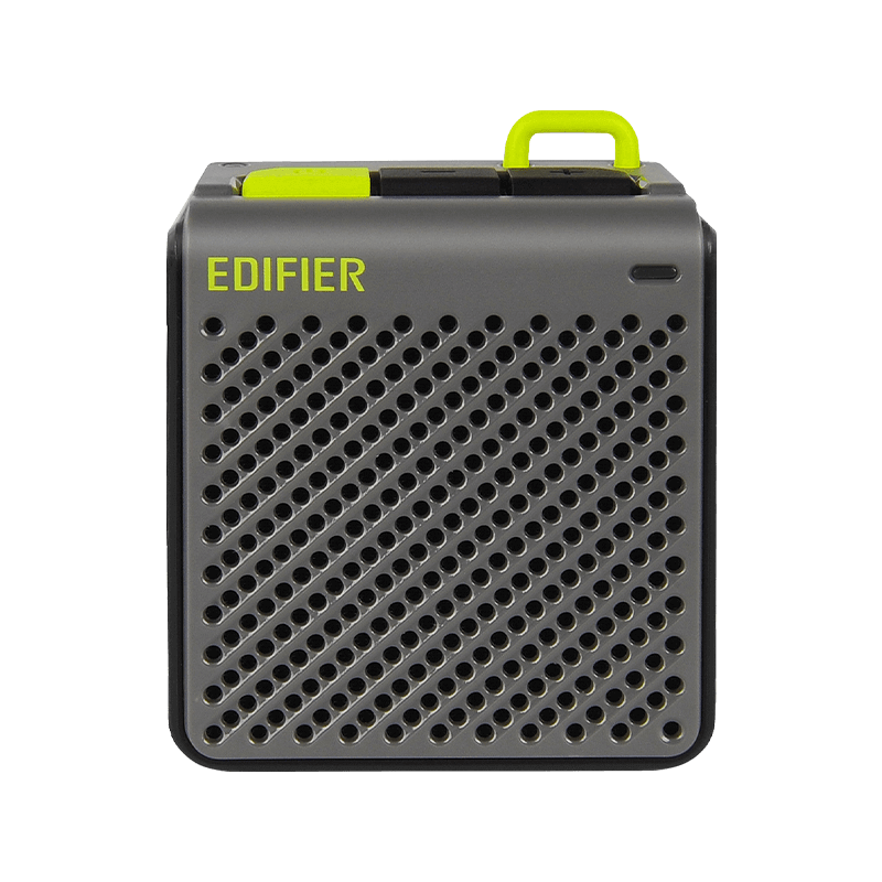 Edifier MP85 (Grey)