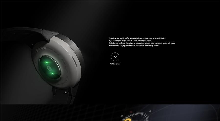 Xiaomi Amazfit Verge Grey