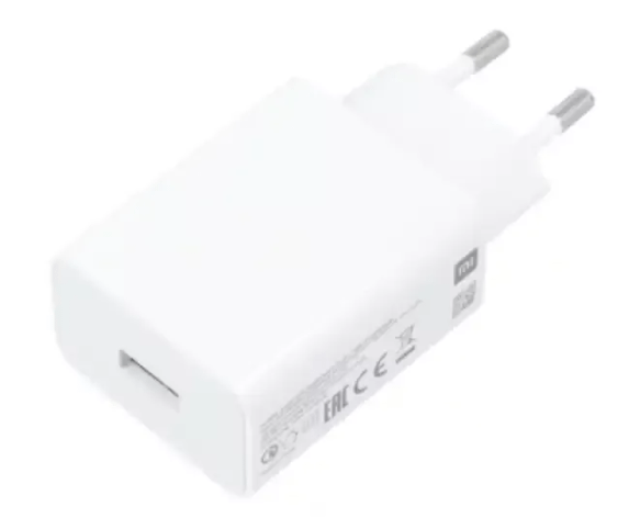 Xiaomi 22.5W Power Adapter (Type-A)