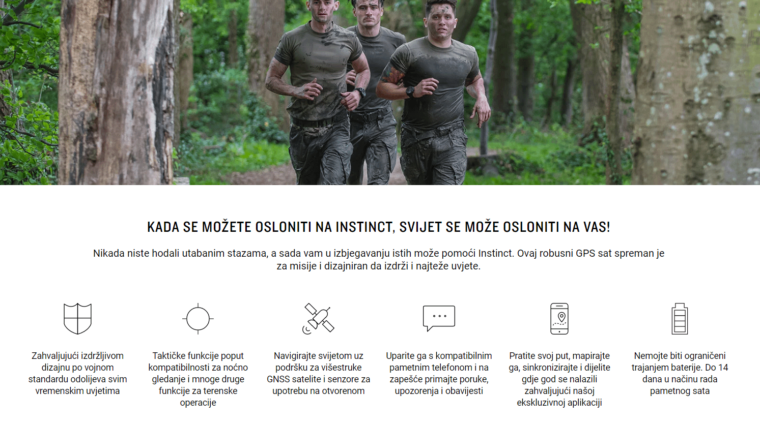 Garmin INSTINCT Tactical Edition