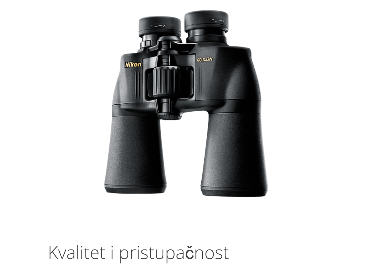 Nikon Aculon A211 21112