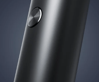 Xiaomi X300 UniBlade Trimmer