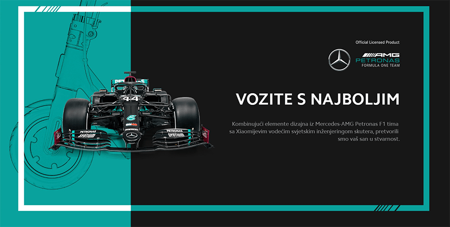 Xiaomi Mi Electric Scooter Pro 2 Mercedes AMG Petronas F1 Team Edition