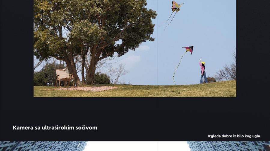 Xiaomi Redmi Note 12 (4GB 128GB) Ice Blue