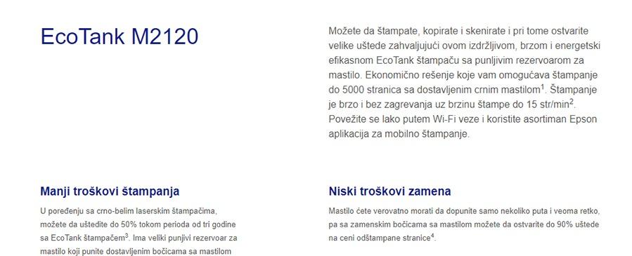 EPSON  EcoTank M2120 MONO AiO A4