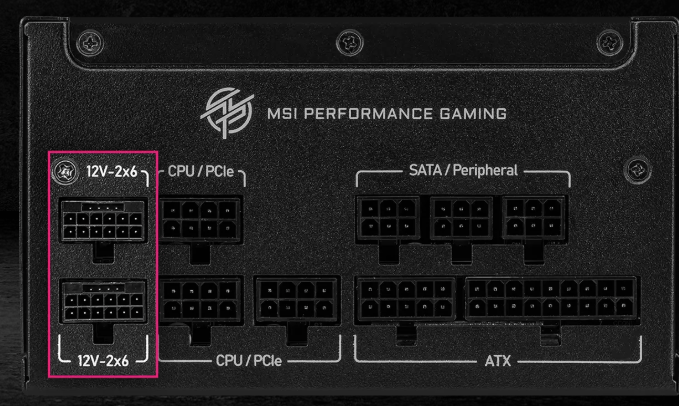MSI MPG A1250GS PCIE5