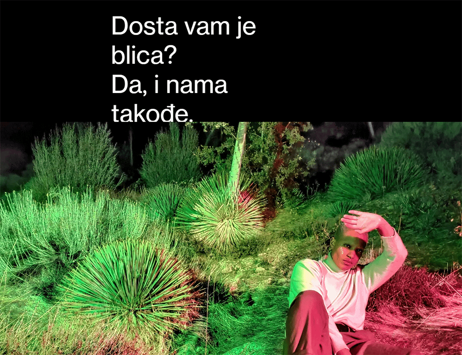 OnePlus Nord CE 5G 6GB 128GB (Charcoal Ink)