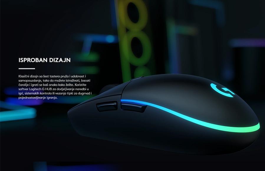 Logitech G102 Lightsync