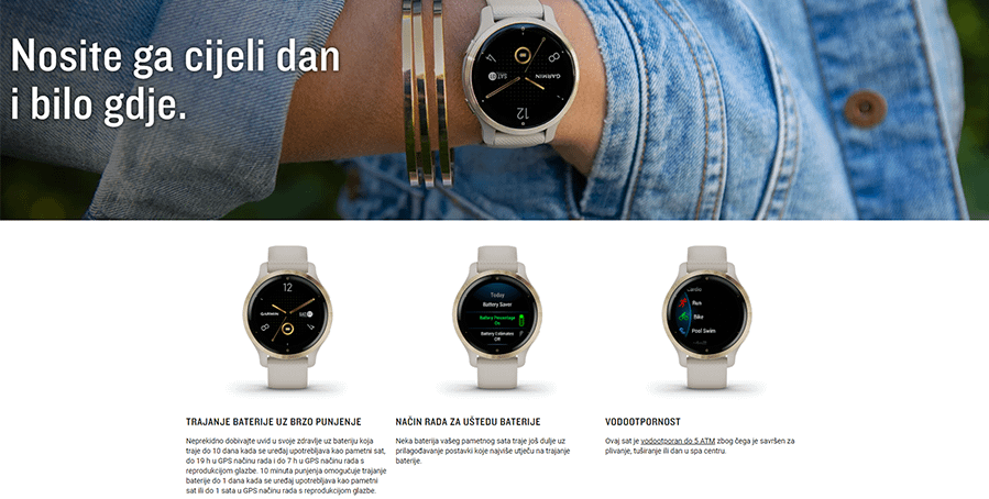 Garmin Venu 2s (Silver)