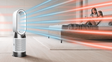 Dyson Hot plus Cool (454857)