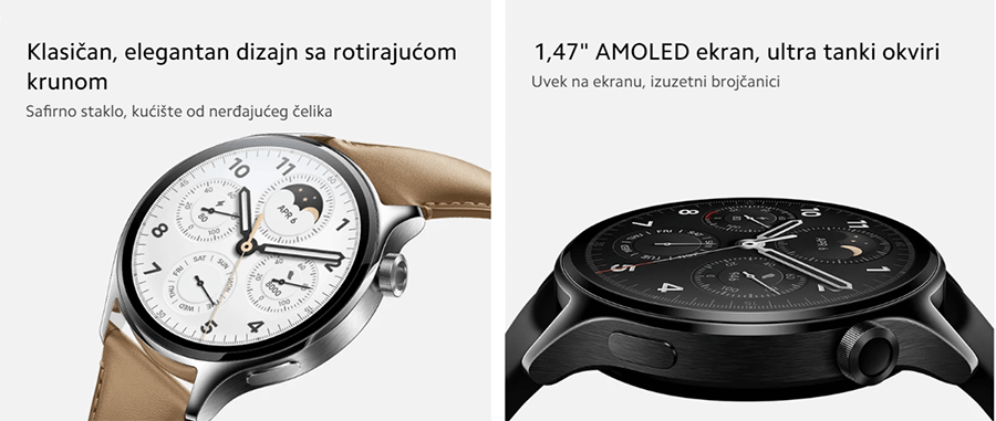 Xiaomi Watch S1 Pro GL (Silver)