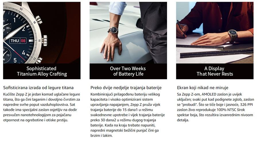 Xiaomi Zepp Z - Titanium/Brown Leather