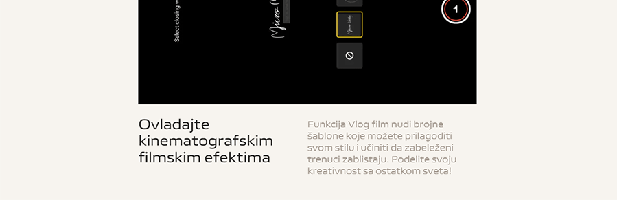 Vivo X80 Lite 8GB 256GB (Diamond Black)