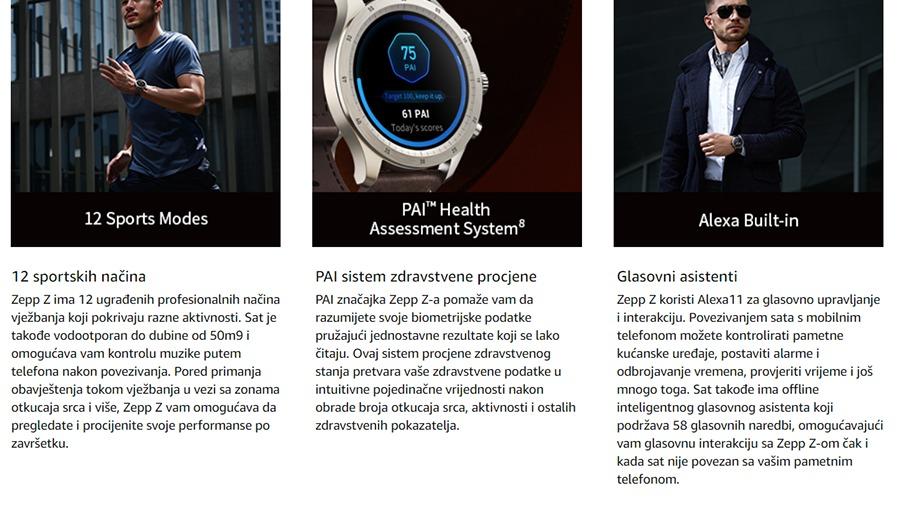 Xiaomi Zepp Z - Titanium/Brown Leather