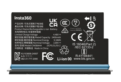 Insta360 X5 Battery
