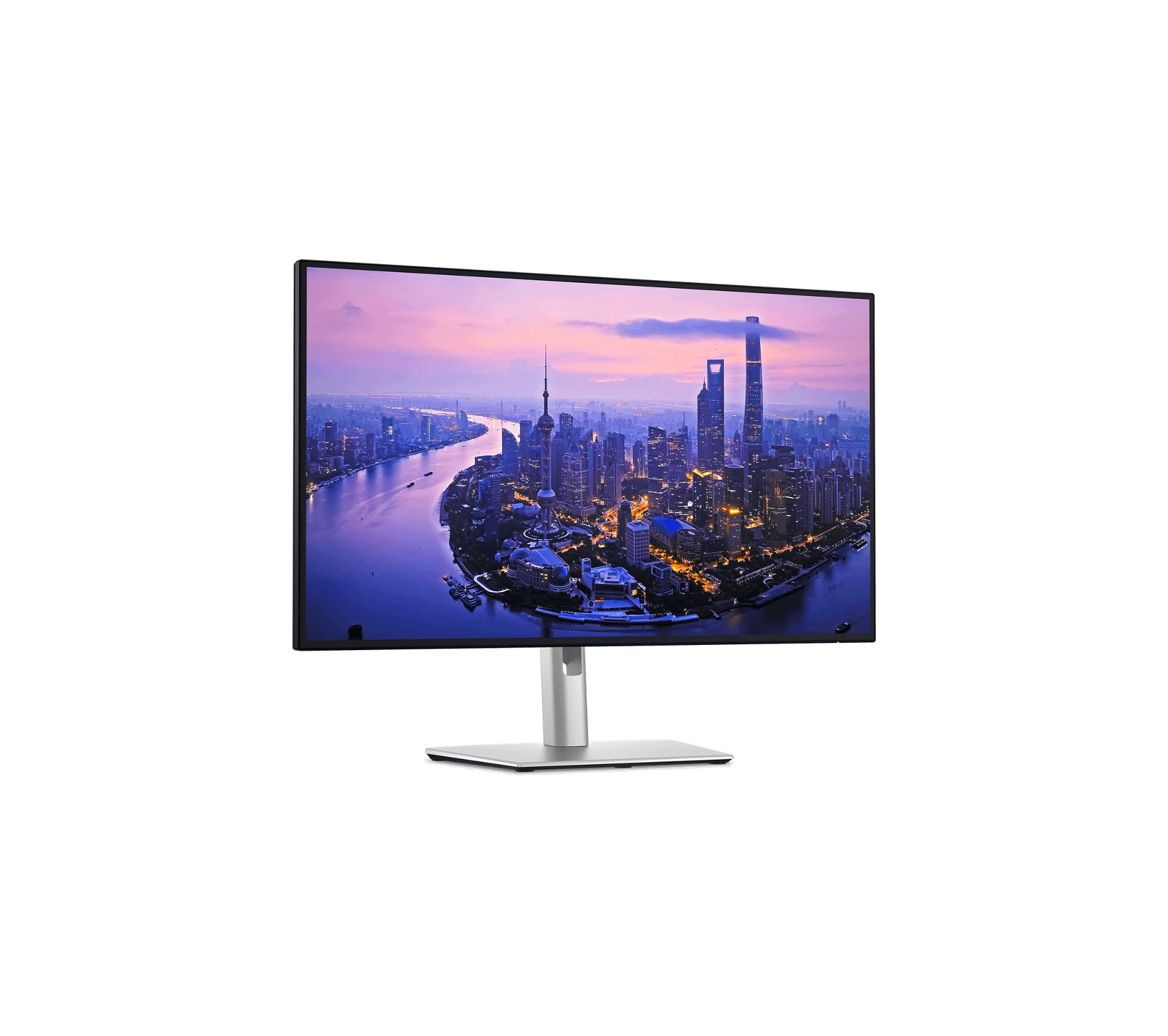 DELL UltraSharp U2725QE monitor