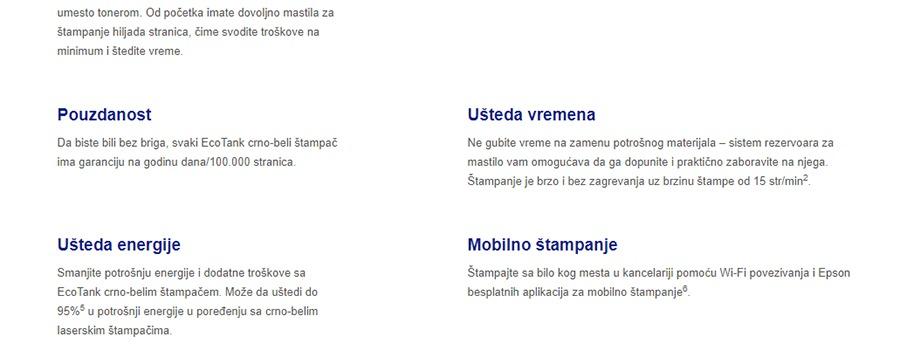 EPSON  EcoTank M2120 MONO AiO A4