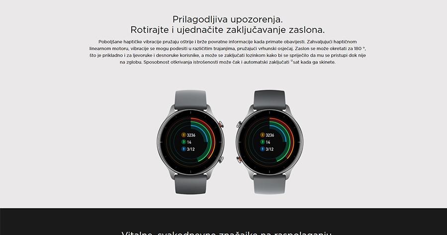 Xiaomi Amazfit GTR 2e - Obsidian Black