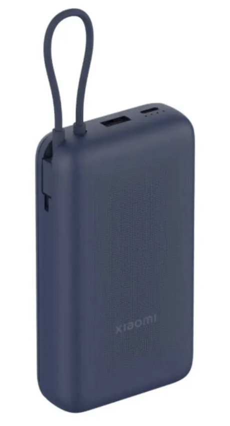 Xiaomi 33W Power Bank 20000mAh (Integrated Cable) Blue