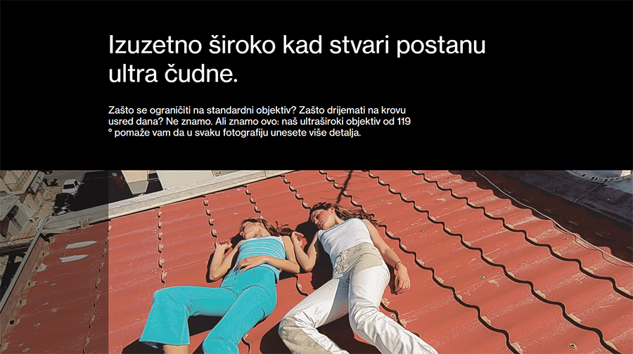 OnePlus Nord CE 5G 6GB 128GB (Charcoal Ink)