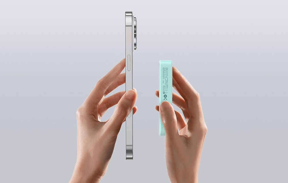 Baseus MagPro 5000mAh Yellow