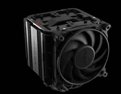 BeQuiet Dark Rock Pro 5 (BK036)