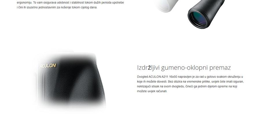 Nikon Aculon A211 21117