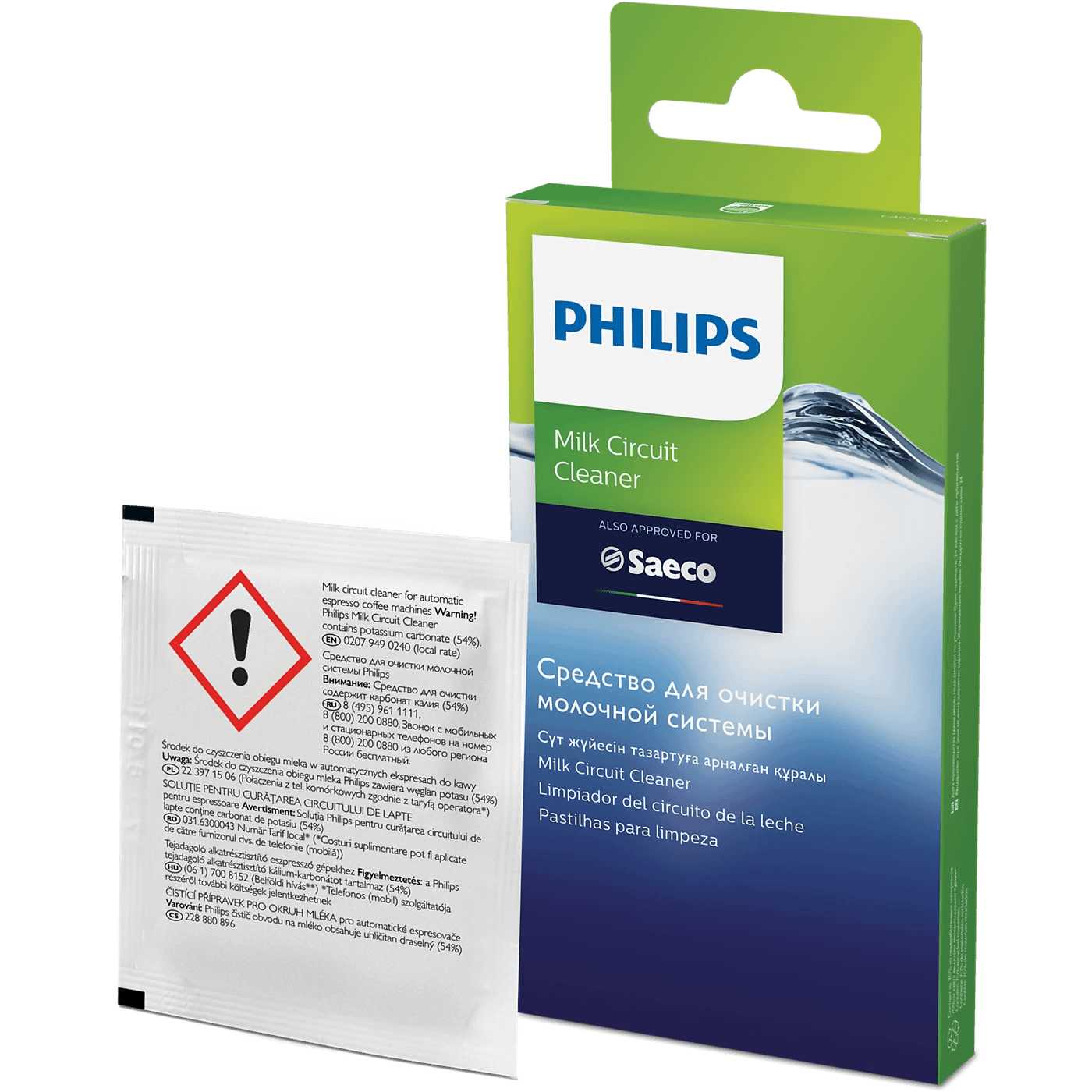 Philips CA6705/10