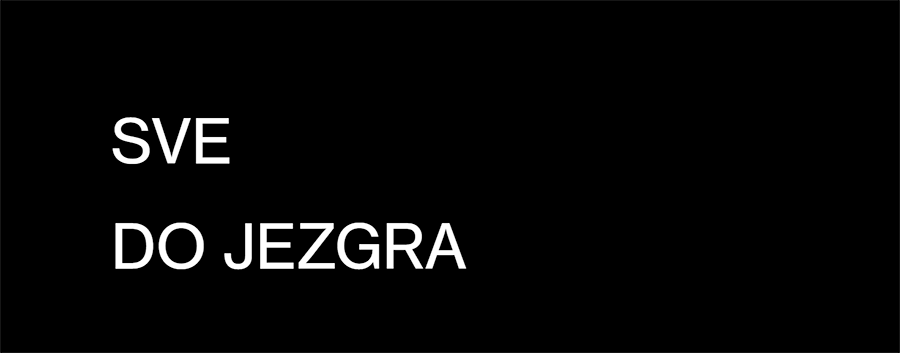 OnePlus Nord CE 5G 6GB 128GB (Charcoal Ink)