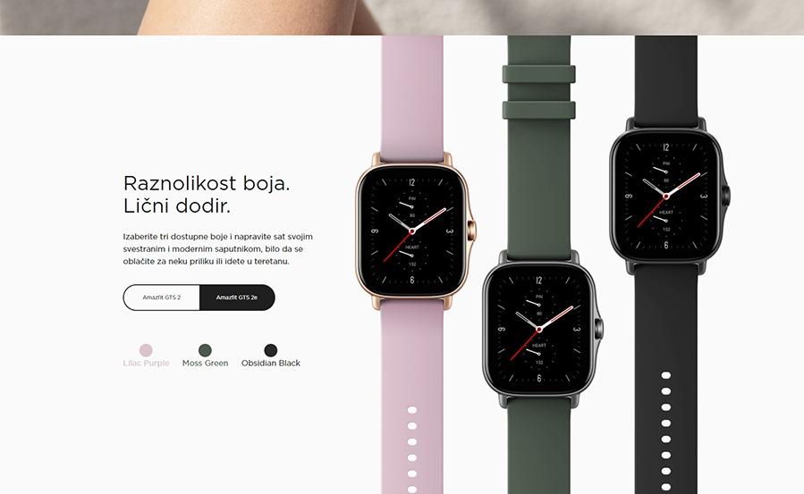 Xiaomi Amazfit GTS 2e Moss green