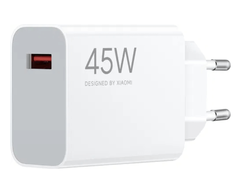 XIAOMI 45W Turbo Charging Power Adapter (Type-A)