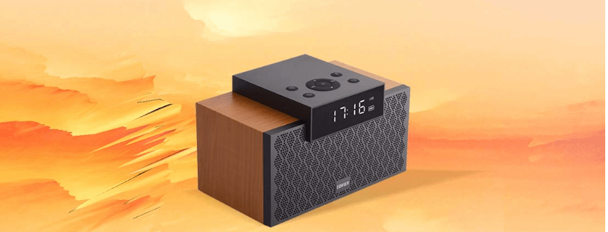 Edifier MP260 (Braon)