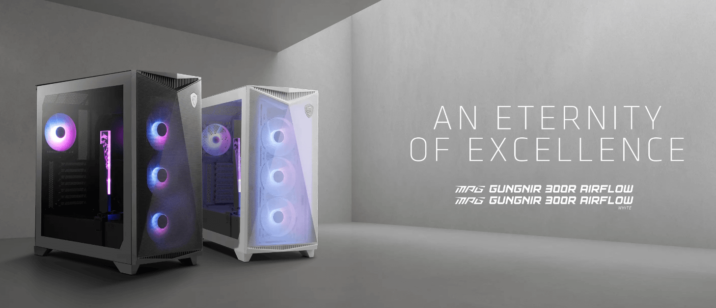 MSI 300R AIRFLOW (White)