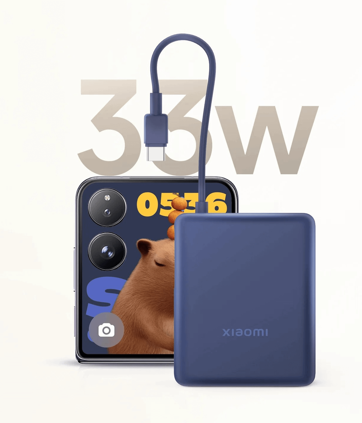 Xiaomi 33W Power Bank 10000 (Integrated Cable) Tan