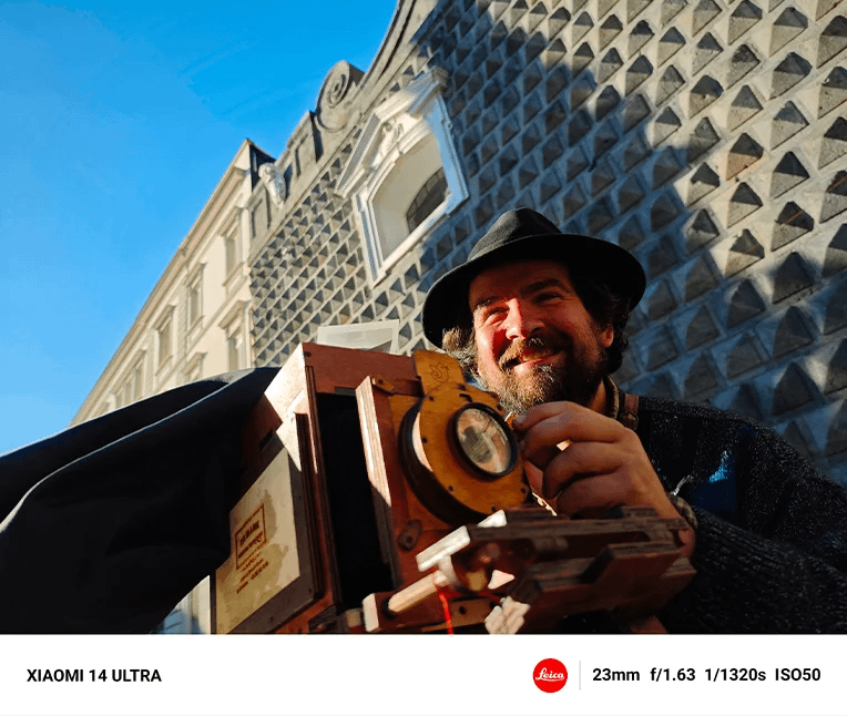 Xiaomi 14 Ultra 16GB 512GB (Black)