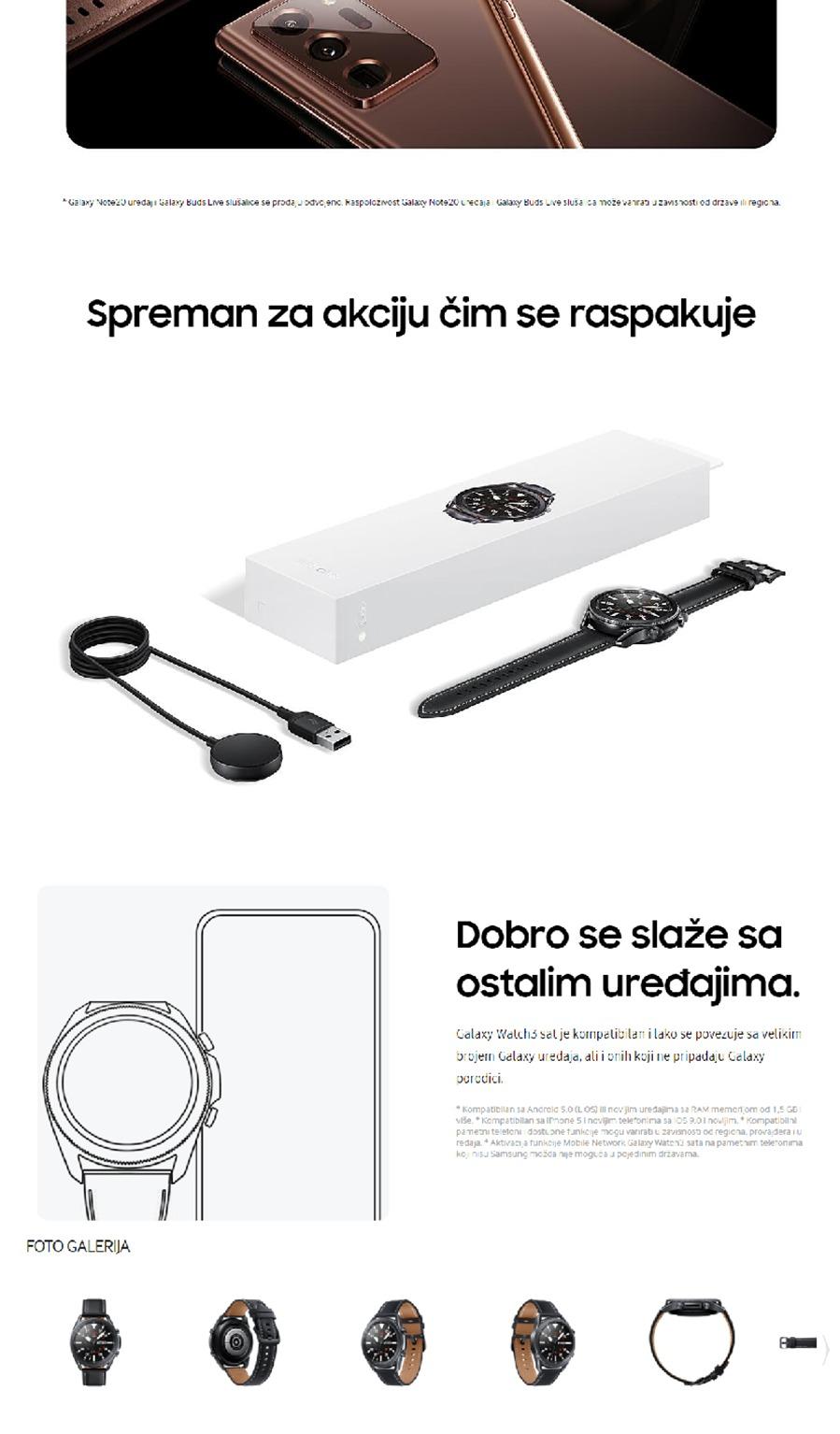 Samsung SM-R845FZKAEUF