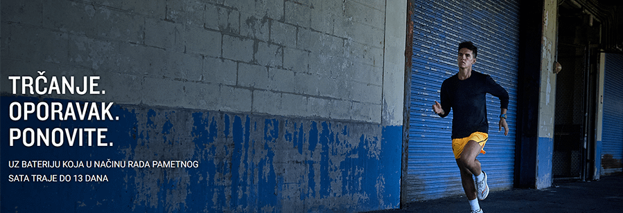 Garmin Forerunner 265 Music (Whitestone)