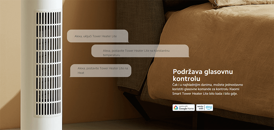 Xiaomi Smart Tower Heater Lite