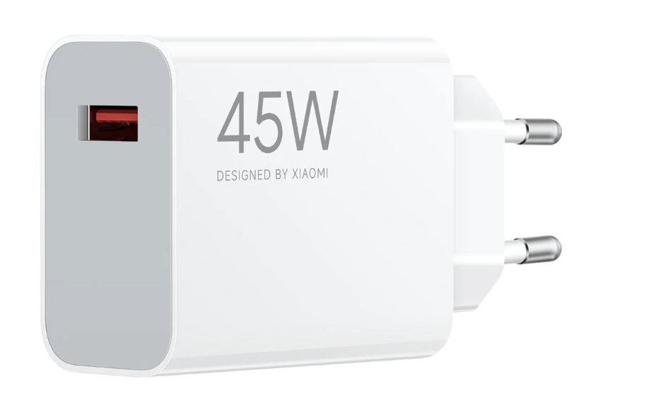 XIAOMI 45W Turbo Charging Power Adapter (Type-A)