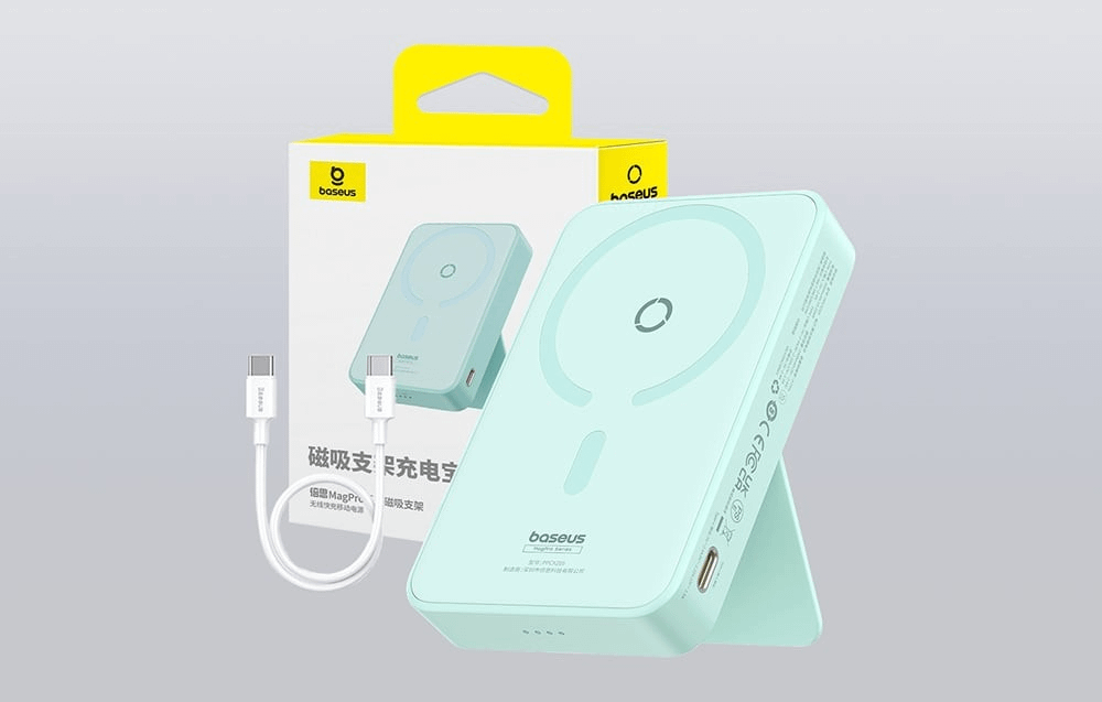 Baseus MagPro 5000mAh Yellow