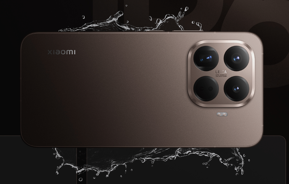 Xiaomi 15T Pro 12GB 512GB Mocha Gold smartphone