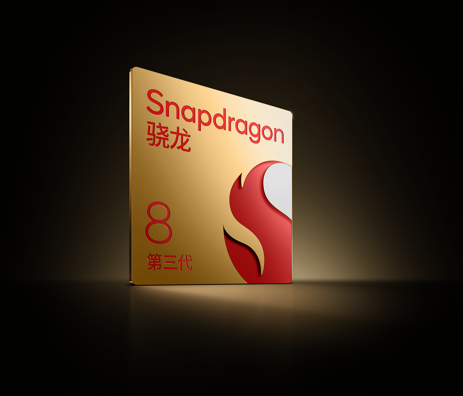 Xiaomi 14 12GB 512GB (Black)