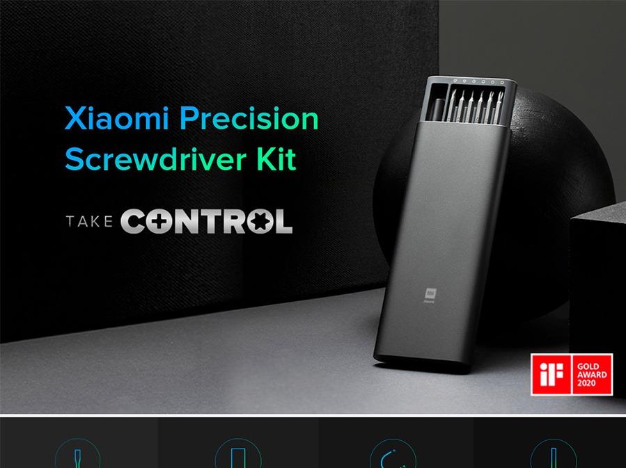 Xiaomi Mi Precision Screwdriver Kit