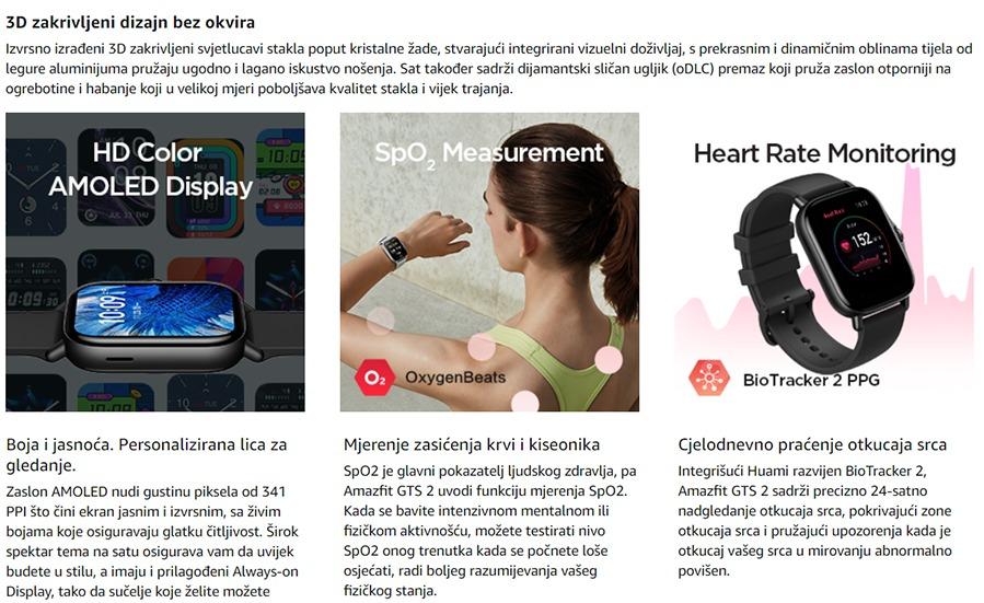 Xiaomi Amazfit GTS 2 Desert Gold