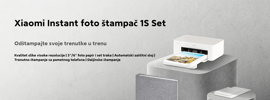 Xiaomi Instant Photo Printer 1S (Set)