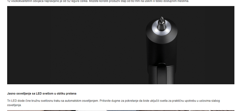 Xiaomi Mi Bežični odvijač