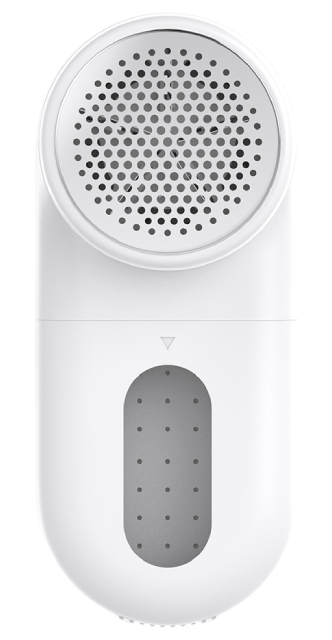 Xiaomi Lint remover